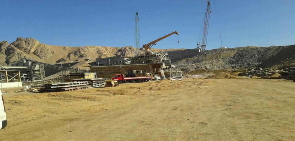 project